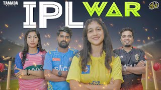 IPL War  Kaemi  Tamada Media [upl. by Pozzy]