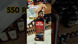 Regular whiskey under 550 whisky love vodka beer daru drink liquore fun friends bar club [upl. by Nevyar]