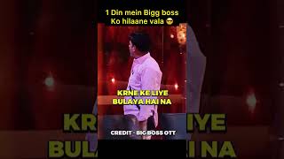 1 Din mein Bigg boss Ko hilaane vala 😎 biggboss puneetsuperstar salmankhan [upl. by Tudor]