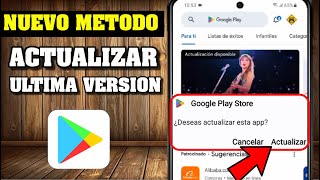 COMO ACTUALIZAR GOOGLE PLAY STORE ULTIMA VERSION 2024✅ [upl. by Ocram381]