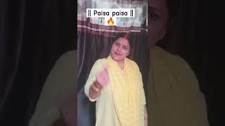 Paisa matter krata h 🔥 trending motivation paisa [upl. by Lesoj]