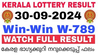 Kerala Lottery Result Today  Kerala Lottery Result WinWin W789 3PM 30092024 bhagyakuri [upl. by Tremayne256]