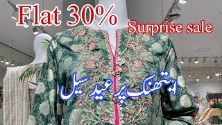 Ethnic Flat 30Pakistan Day Sale Start Ethnic Sale Today 22March24 [upl. by Matthus170]