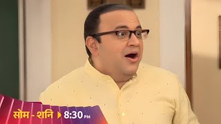 Taarak Mehta Ka Ooltah Chashmah  Ep 4198  Coming Up Promo  tmkoc [upl. by Theodosia237]