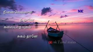 Kanavellam neethana album song status [upl. by Lyris]