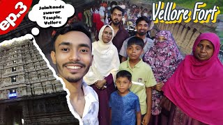 Vellore Fort  Jalakandeswarar Temple Vellore  Chennai vlogs  Ep3 [upl. by Seabury]