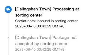 Dalingshan Town AliExpress Sorting Center Guide [upl. by Clemence197]