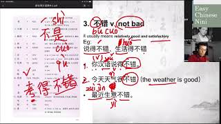 Lesson16 Part211 New Practical Chinese Reader Textbook2 [upl. by Janis382]