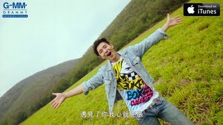 MV Ice Sarunyu 氣球 Balloon Chinese Sub [upl. by Amla]