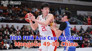 China 🇨🇳 vs Mongolia 🇲🇳  Full Game  FIBA Asia Cup 2025 Qualifiers I 2024男篮亚预赛：中国8049蒙古 I 全场录像 [upl. by Schroeder228]