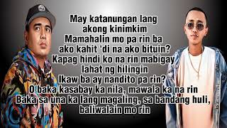 GLOC9  HALIK Ft FLOW G LYRICS [upl. by Allekram728]