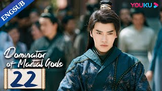 Dominator of Martial Gods EP22  Martial God Reincarnated as a Youth to Pursue Vengeance  YOUKU [upl. by Ennayhs]