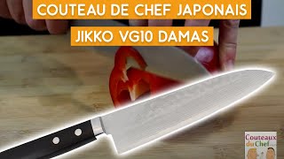 Présentation du couteau de chef japonais JIKKO VG10 Damas [upl. by Tippets]