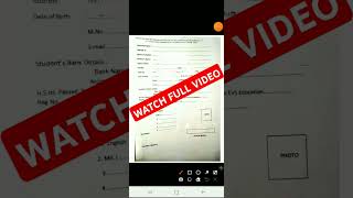 HS Final Examination form fillup 2025 hs assam ahsec exam [upl. by Finlay]