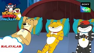 സംഗീത ഭീഷണി  Honey Bunny Ka Jholmaal Full Episode In Malayalam Videos For Kids [upl. by Asiel280]