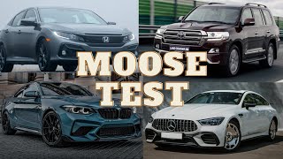 Which cars have good moose and why are they weak  Moose test compilation part 2 [upl. by Galatia]