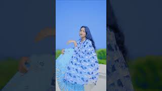 চোখে শান্তি লাগে আমার Chokhe Shanti Lage Amar [upl. by Elum6]