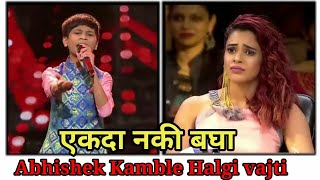 सुर नवा ध्यास नवा  अभिषेक कांबळे  हलगी वाजती Sur Nava Dhyas Abhishek kambale Halgi song [upl. by Kaye]