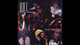 HOT  Hope 빛 remix version Live [upl. by Adneram]