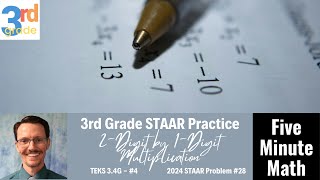 3rd Grade STAAR Practice 2Digit by 1Digit Multiplication 34G  4 [upl. by Enilhtak]