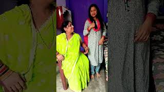 Bol re jethanidevrani jethani Ki Masti videotrending short videoplzsubscribemychannel 🙏 [upl. by Ynez]