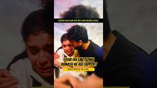 Eisha Hui Emotional Avinash Ne Dia SAHARA avinashmishra eishasingh BB18 biggboss18 shorts [upl. by Brigid]