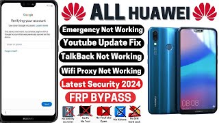 All Huawei FRP Unlock 2024 ✅ Safe mode Emergency backup Not Working Frp Unlock Easy mode Without Pc [upl. by Cila]