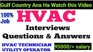 Hvac interview questions answer  Interview Hvac  HVAC question answer  Hvac technician interview [upl. by Taam]