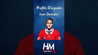 Profils Despoirs  Ivan Demidov shorts montreal habs hockey nhl [upl. by Merrick]