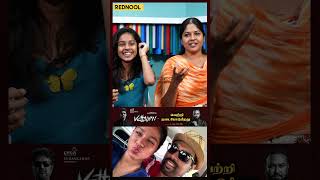 Commentsல அவ்ளோ கழுவி ஊத்தி Baby Krithika [upl. by Ansilme777]