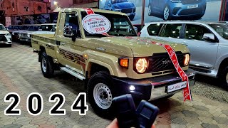 2024 Toyota Land Cruiser  70 Series  4WD [upl. by Hubbard842]