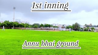 Cooperate X1 VS Dark Knightriders 1st Inning Match Day In Annu Bhai Ground [upl. by Guerra]