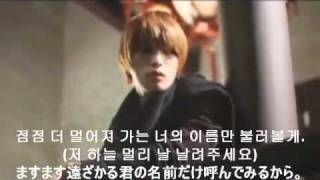 JYJ 名前のない歌 [upl. by Ignazio]