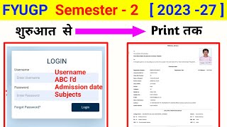 Semester 2 examination form kaise bhare l how to apply semester 2 exam form 2023 27 l sem 2 Pariksha [upl. by Mccollum]