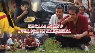 Tiprasa Rok Bubagra No Pokgwi Thang Phano Bubagra Tiprasa Rokno Pokgwlak Oh Mangpili Nai Naidi [upl. by Ahsimac]