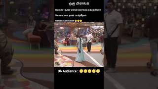 Ranjith vs fat manbiggbosstamil [upl. by Hooper115]