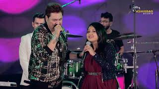 Baazigar O Baazigar  Live  Panihati Utsav 2022  Kumar Sanu Live Singing [upl. by Davidson]