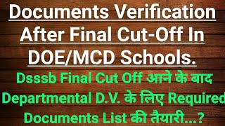 Documents Verification In DOEMCD Final Cut Off के बाद DV के लिए घर आएगा Letter DV In DOEMCD [upl. by Sacram]