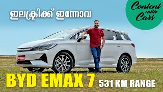 BYD E Max 7 Malayalam Review  Content with Cars [upl. by Yllier]