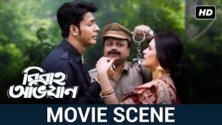 সব মিলন কি আর সুখের হয়   Anirban  Ankush  Priyanka Nusrat Movie Scene Bibaho Obhijaan SVF [upl. by Molohs]