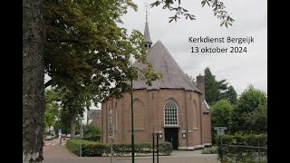 Kerkdienst Bergeijk 13 oktober 2024 [upl. by Eda449]