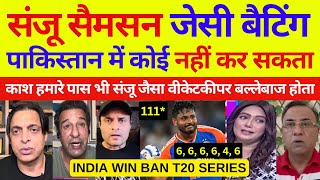 Pak media crying India win Ban T20 series  Ind Vs Ban 3rd T20 Highlights  Pak Reacts [upl. by Ellennoj]