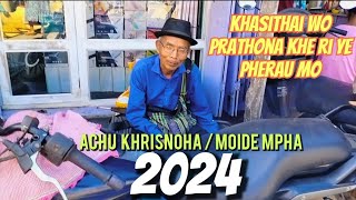 Upa Khrisnoha Prathona Kherimo [upl. by Anh562]