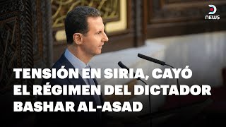 🇸🇾 Máxima tensión en Siria cayó el régimen del dictador Bashar alAsad  DNews [upl. by Benedicto]