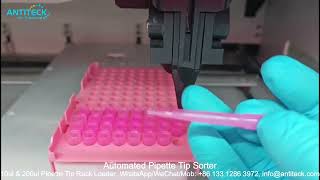 Pipette Tip Sorter For 10ul and 200ul Pipette Tip Reloading Into Empty Rack  Automated Tip Loader [upl. by Hole]