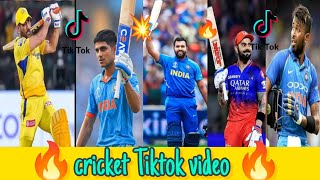 🏏 cricket tiktok video 💥 cricket tik tok 2024  ipl tiktok video [upl. by Gadmon]