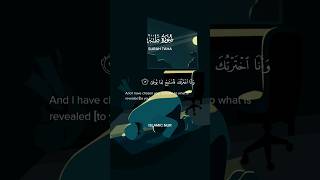 Allah speaking with Musa 🎧 Beautiful Quran Recitation of Surah TaHa Quran quransurah shorts [upl. by Remas]