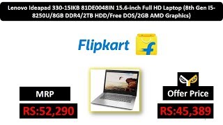 Lenovo Ideapad 33015IKB 81DE0048IN 156inch Full HD Laptop [upl. by Ahgem]