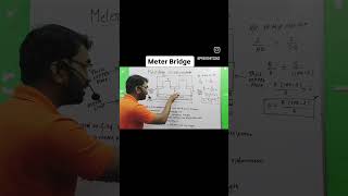 Meter Bridge Slide Wire Bridge current electricity prekshit sir cbse bseb icse viralshorts [upl. by Ettolrahs]