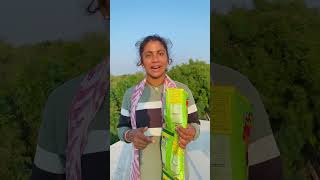 Pooja ke jadui natkhat 🔥 shorts funny ytshorts comedy viral [upl. by Garth]